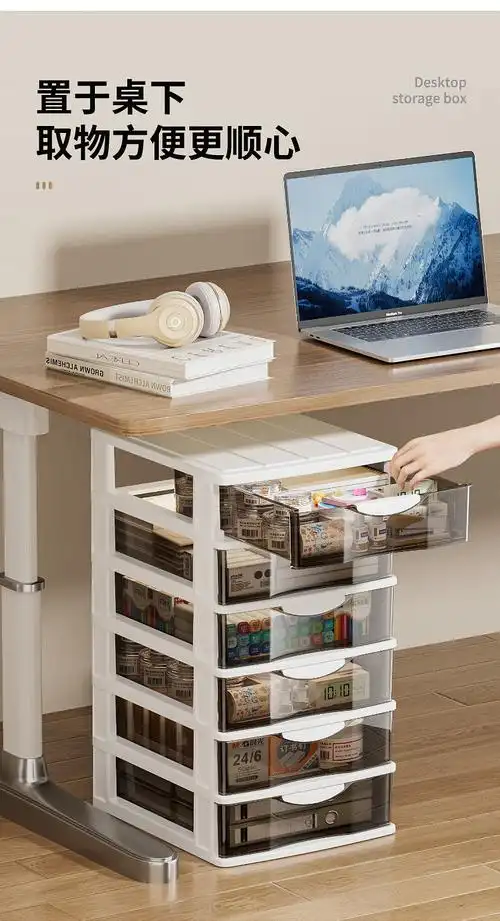 SEO书架收纳盒怎么选，收纳效果到底怎么样？