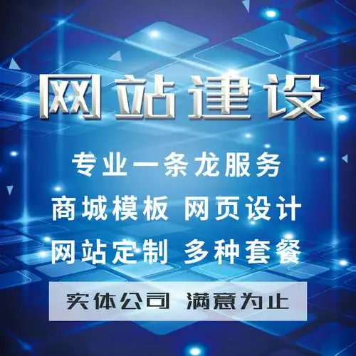 承德SEO定价逻辑是什么？高价服务是否必有效？
