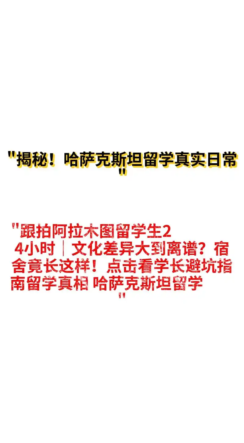 海外SEO运营书籍排行，哪些值得读？哪些容易踩坑？