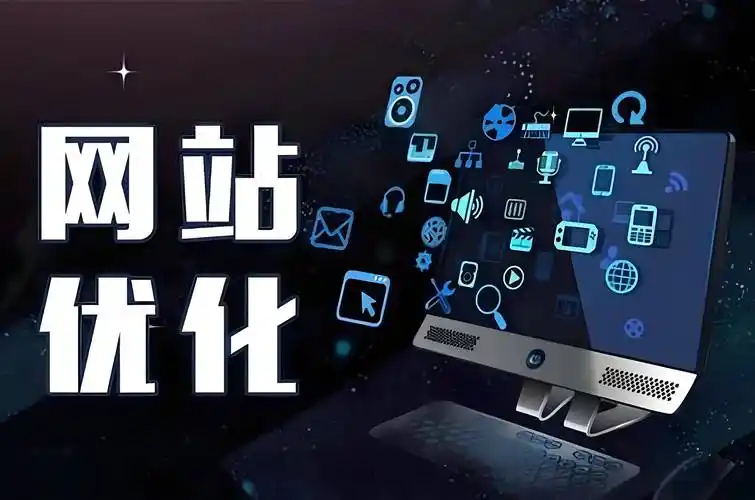 想提升网站排名，又怕成本太高？“专业seo网络推广佳选火28星”真的能解决这个问题吗？