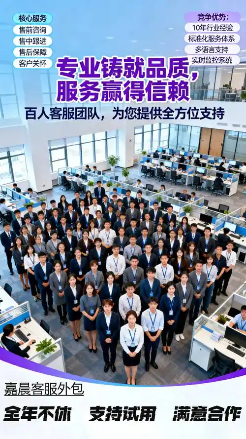 河源seo外包如何选择可靠团队，它的核心服务包含哪些内容