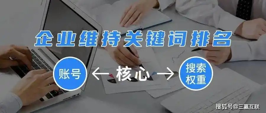 温州抖音SEO培训难学吗？花时间自学能否见效？