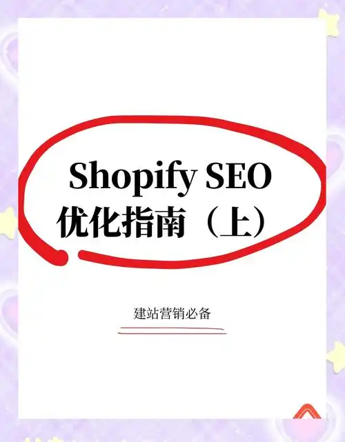 站外SEO能提升收录吗，具体从哪些地方入手操作