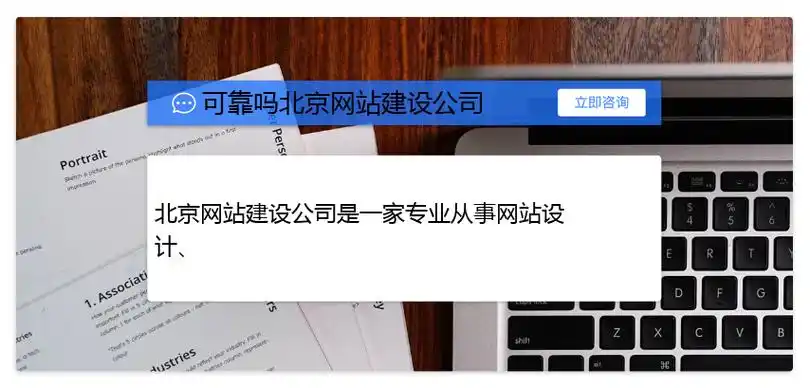 福州SEO承包靠谱吗？ 具体包含哪些服务项目？