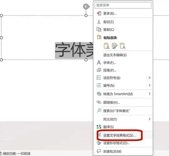 在河北冀州做本地SEO，具体怎么操作才能有效果？