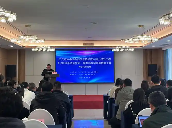 SEO技术培训 柳州