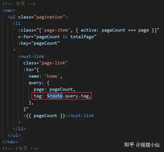 nuxt国际化能seo吗？Nuxt的SEO效果受哪些因素影响？