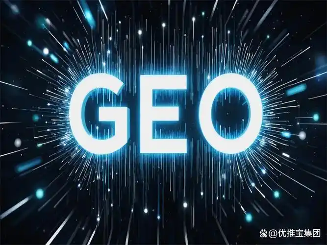 丁庄镇SEO关键词优化，如何找到本地精准流量？ 如何让官网在乡镇竞争中脱颖而出？