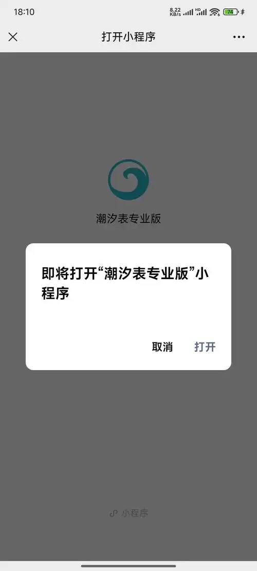 百度SEO外部链接获取有没有捷径？外部链接数量如何突破？