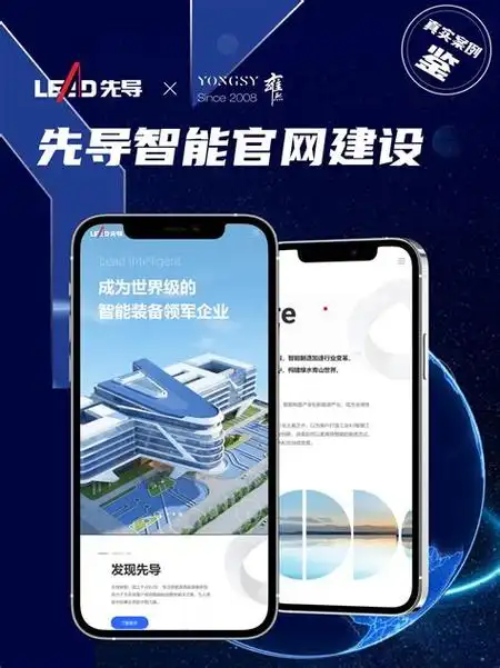 天津seo优化排名软件有哪些靠谱选择？ 它们的实际效果如何验证？