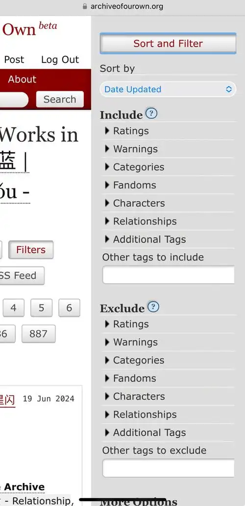 SEO 6888123：如何穿透算法迷雾？怎样占据搜索结果高地？