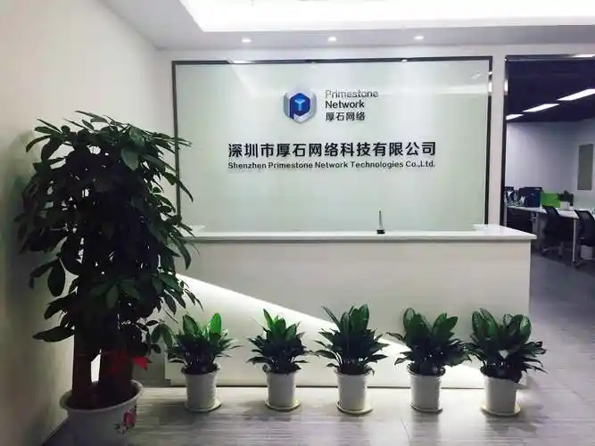 湘潭SEO技术哪家好？ 湘潭磐石网络效果怎么样？