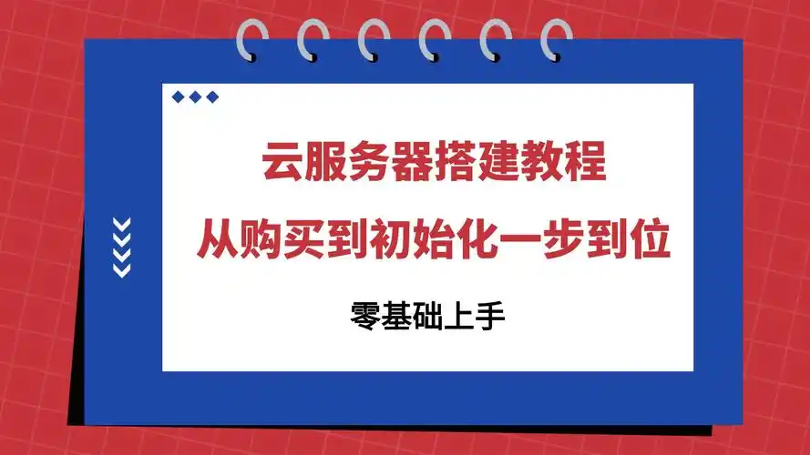 新媒体不懂SEO会怎样？零基础能否快速上手？