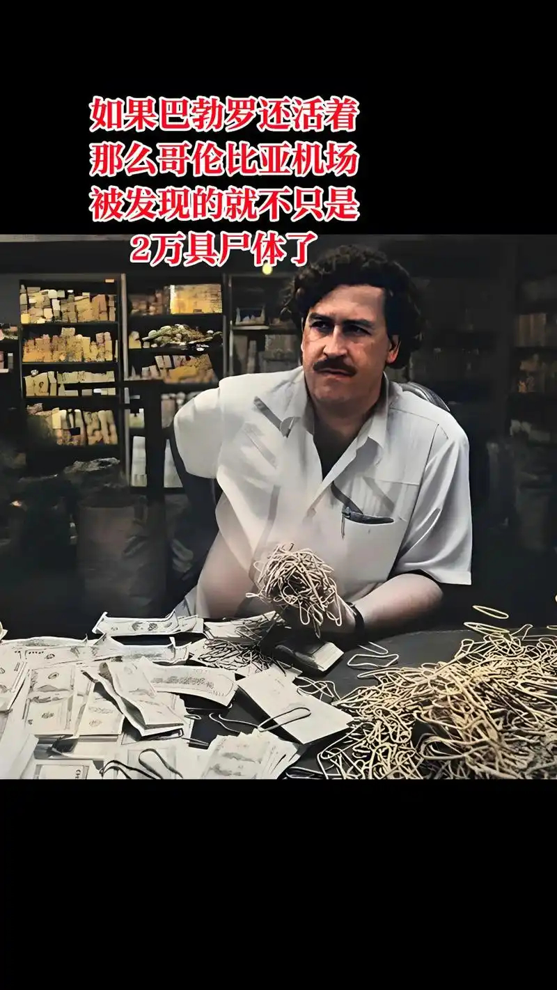 “老铁seo巴勃罗”是何方神圣？他的实战经验能直接借鉴吗？