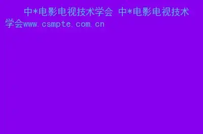 茂名搜狗SEO方法如何提升排名？为何权重增长未达预期？