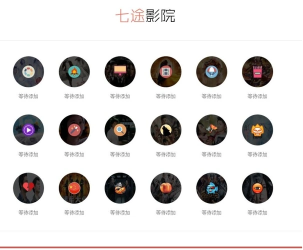 SEO收录源码到底管不管用？ 怎么判断它是不是坑？