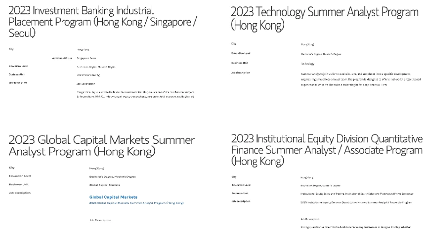 2020年SEO最新算法如何衡量内容质量？网站排名会否因此洗牌？