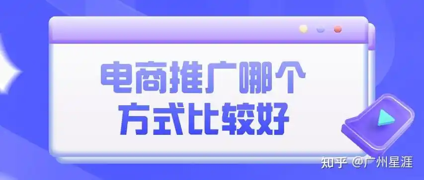 SEO基础到底在哪里，平价服务能实现“火10星”吗？