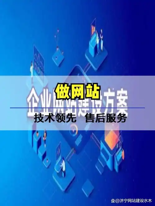 盐城SEO优化怎么投放