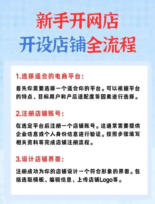 恩平市网站SEO优化，本地商家需要做什么？如何让客户在百度上找到我？