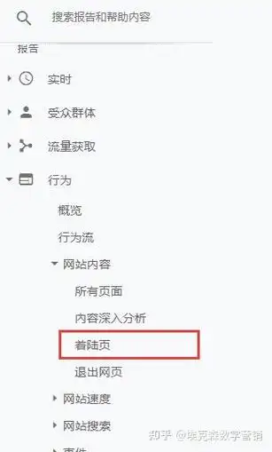 日语SEO内容制作，如何兼顾搜索排名与用户阅读体验？