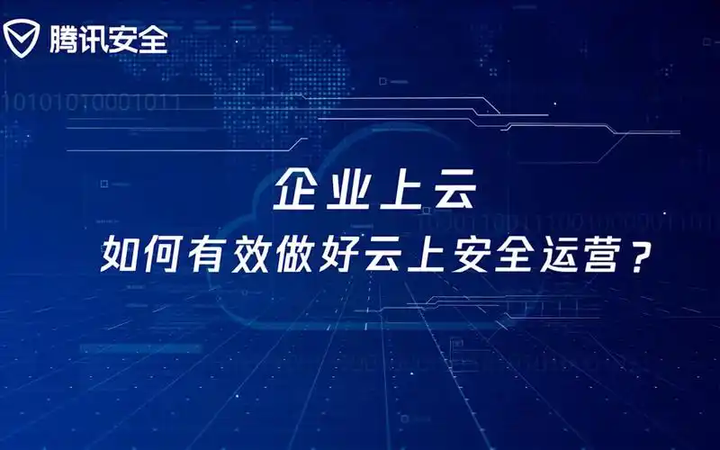 “刷排名seo快”真的安全有效吗？ 如何辨别其潜在风险与真实成本？