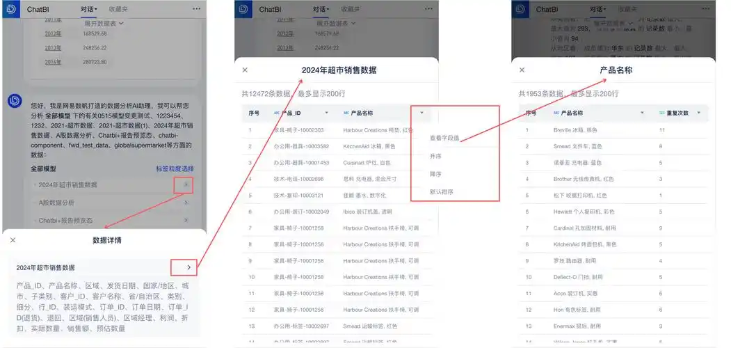 响应式模版提升搜索排名？移动端优化如何影响收录？