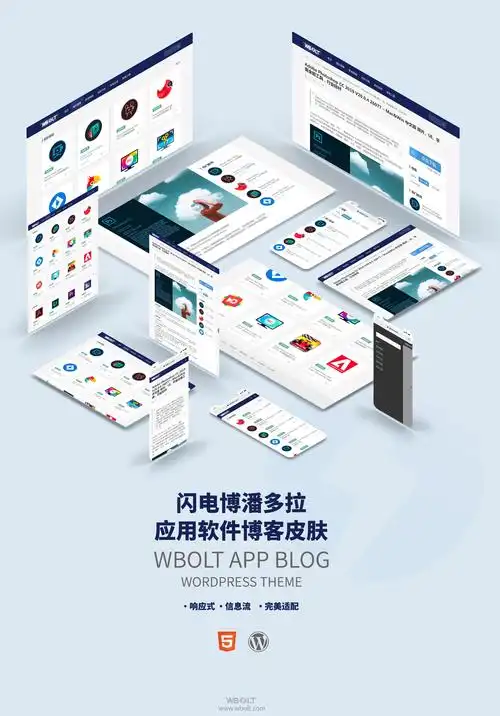 seo5242的博客分享了哪些可落地的实战技巧？