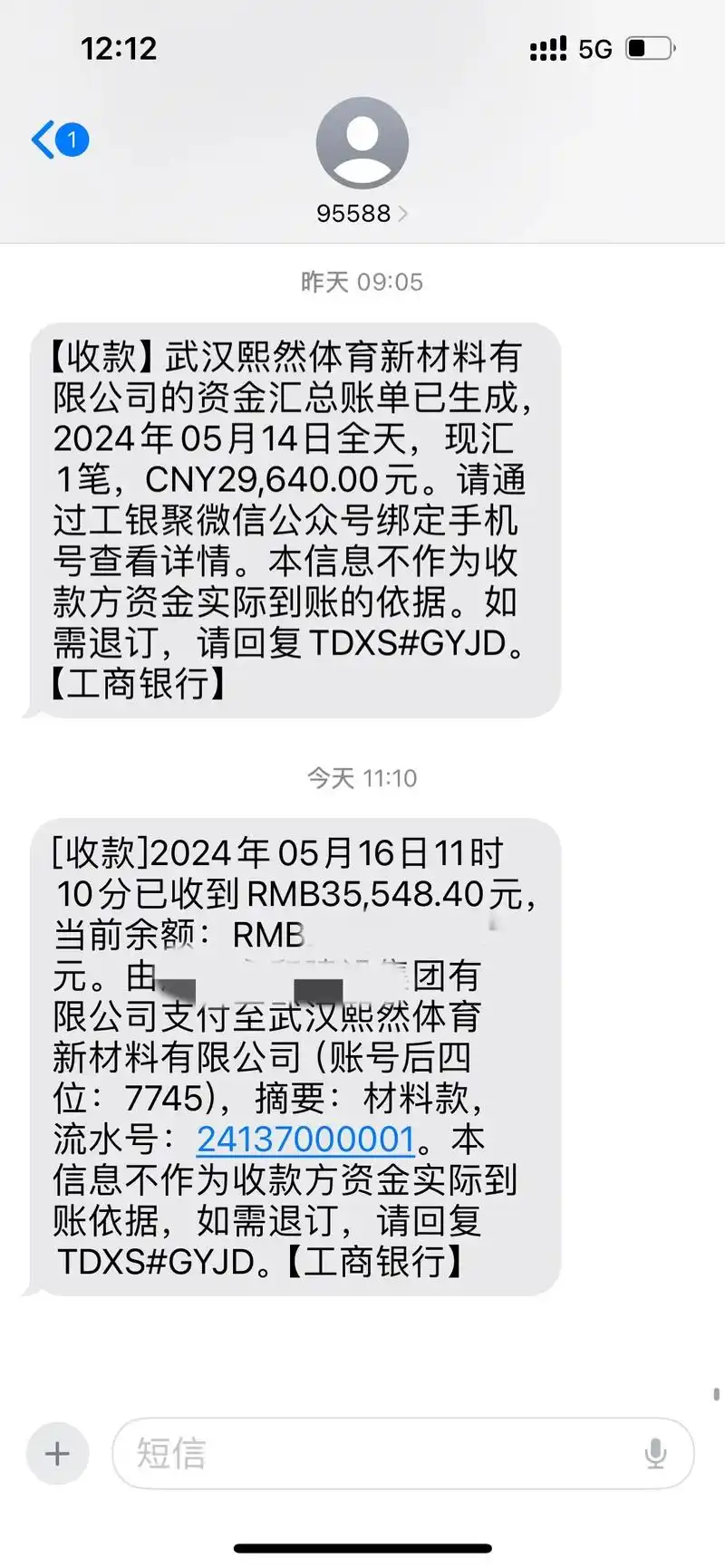达州SEO培训哪家比较靠谱？ 怎么判断培训内容是否实用？