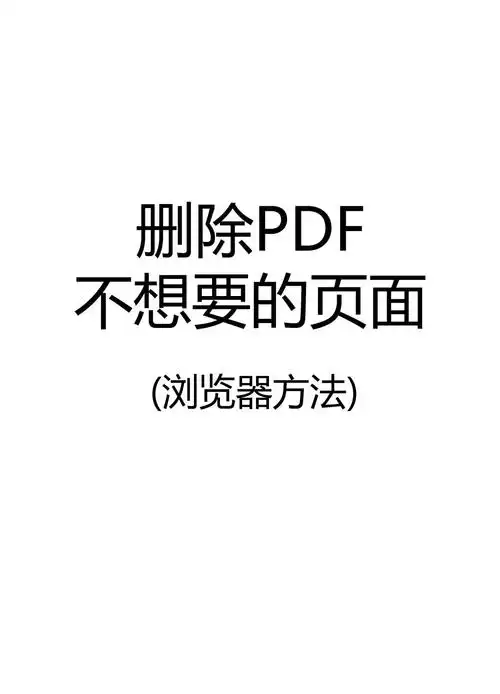 如何处理网站上的旧数据才能不影响SEO？