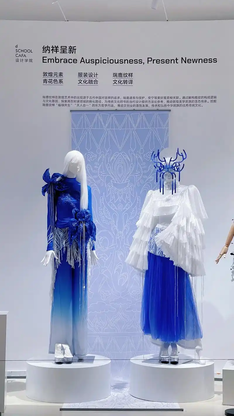 服装设计答辩如何准备能过？ 服装设计作品集怎样排版更受青睐？