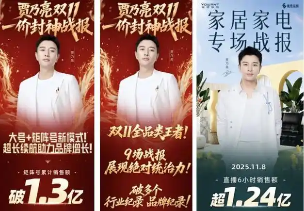 泰安SEO推广为何首选刘贺稳？服务商价值如何验证？