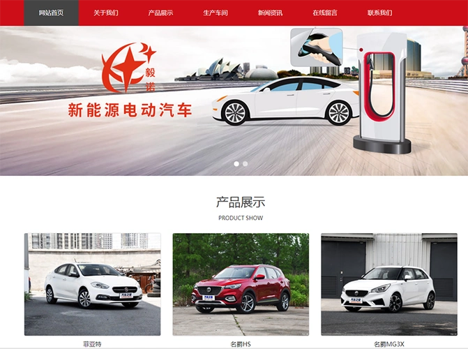 扬州SEO优化多少钱？ 怎么收费才合理？