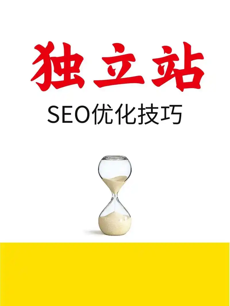 江西seo服务如何做才能有效果？ 做本地优化要关注哪些方面？