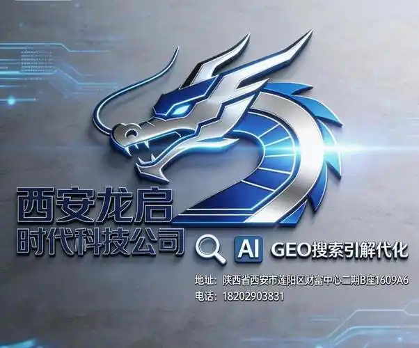 安阳seo优化托管靠谱吗？ 如何挑选本地靠谱服务商？