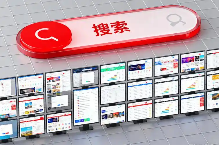 SEO优化运营咨询服务能否解决网站流量瓶颈？如何判断服务商是否靠谱？