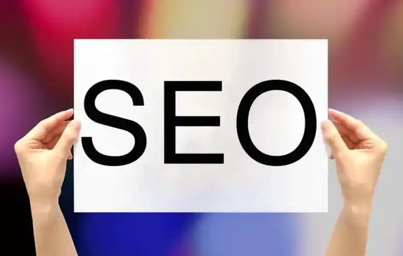 湖南SEO推广如何提升效果？怎样评估推广的真实作用？