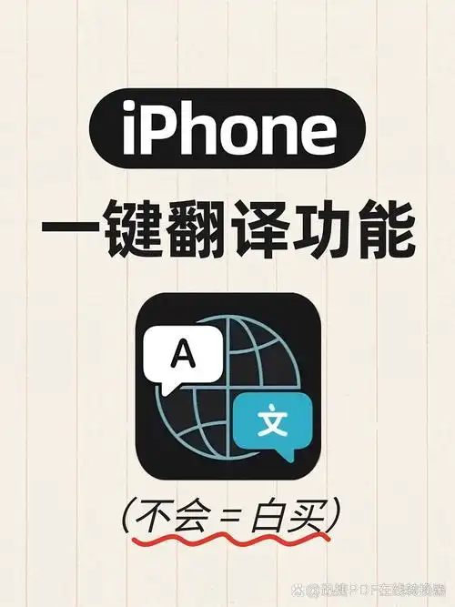 SEO中文翻译是什么？ 如何理解其核心工作？