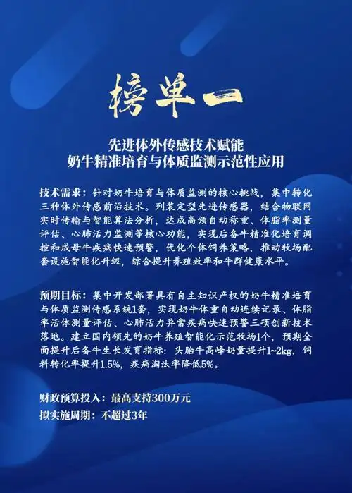山西SEO入门如何快速突围？排名榜单哪家更值得参考？
