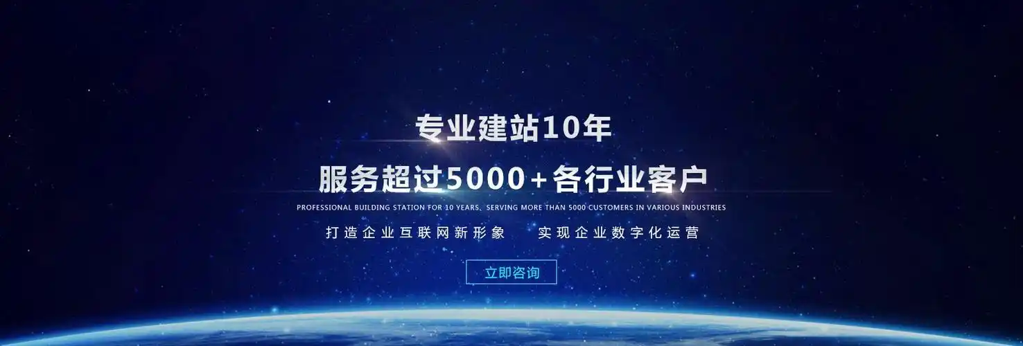 达州SEO效率低？本地企业推广效果差？