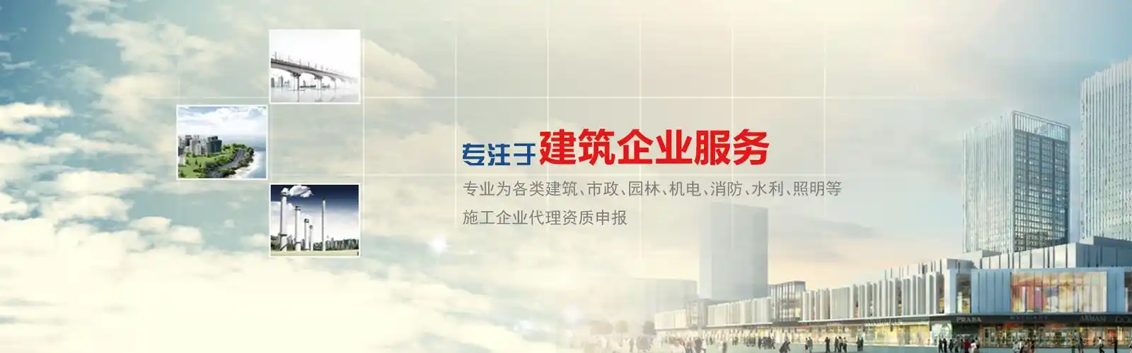 富海360SEO能否改写排名规则？网站流量暴涨是偶然还是必然？