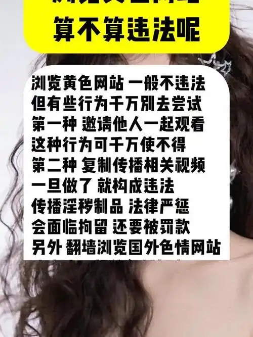 百度非法SEO如何歪曲搜索结果？为何平台屡禁不止？