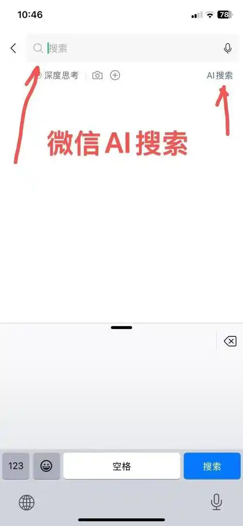 正规seo推广服务公司如何辨别优劣？ 选择时需考察哪些核心指标？