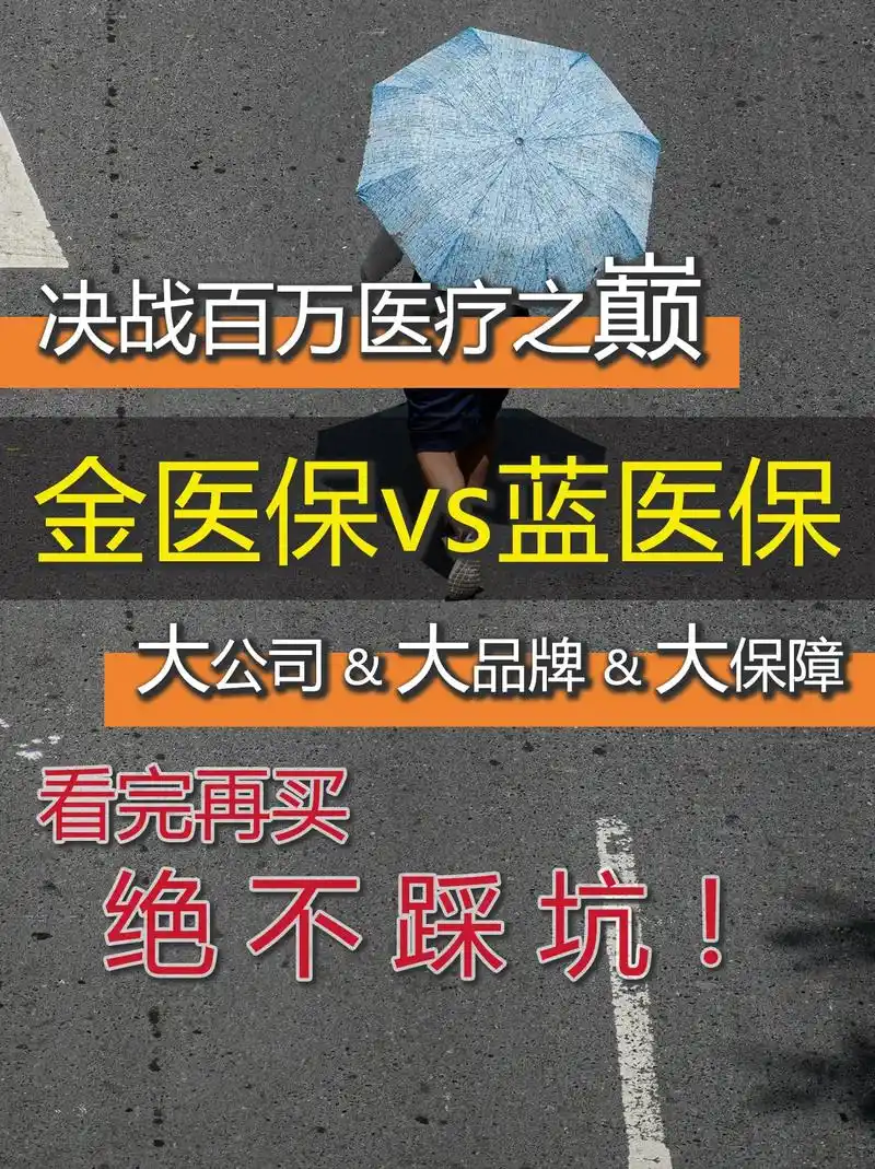蚌埠SEO推广报价到底受什么影响？ 不同公司收费为何差异大？