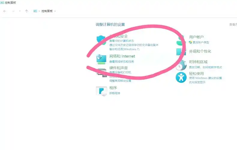 树屿SEO网页打不开？ 访问异常该怎么排查？