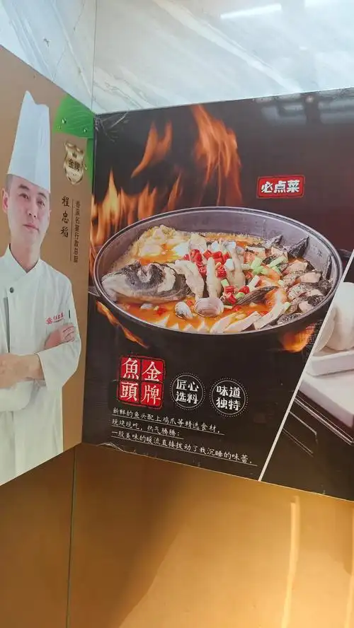 吕梁餐饮SEO排名公司靠谱吗？效果能否长久维持？