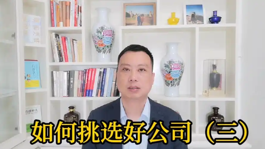 长春SEO是什么方案公司？ 如何判断它是否靠谱？