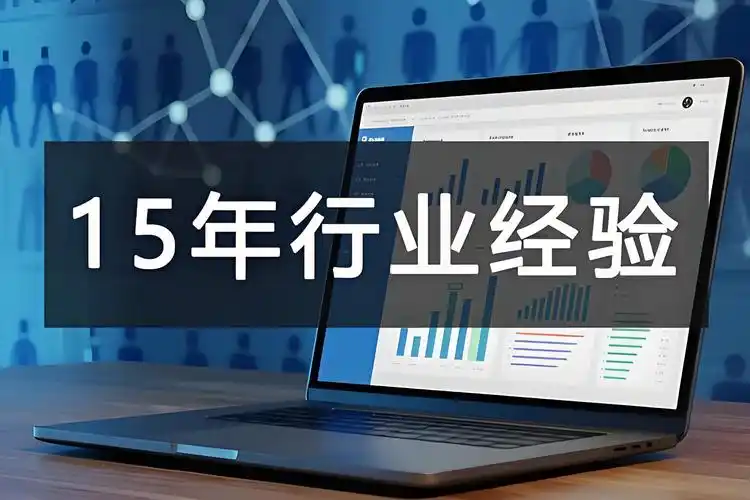 谷歌SEO推广薪资是否超越行业？搞懂门槛与真实差距了吗