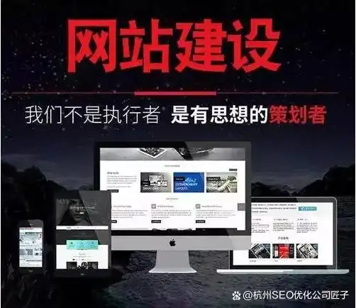 无锡seo优化顾问怎么选？ 本地企业优化效果如何衡量？