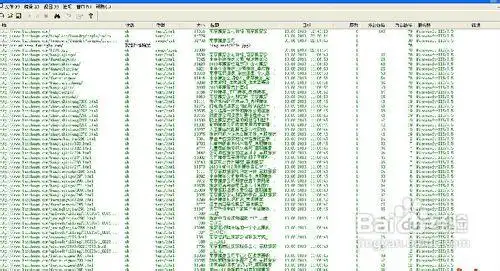 广州神马seo报价如何构成？不同服务类型价格差距有多大？